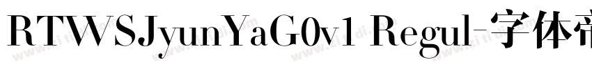 RTWSJyunYaG0v1 Regul字体转换